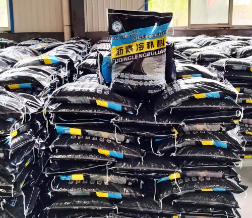 射洪沥青冷补料