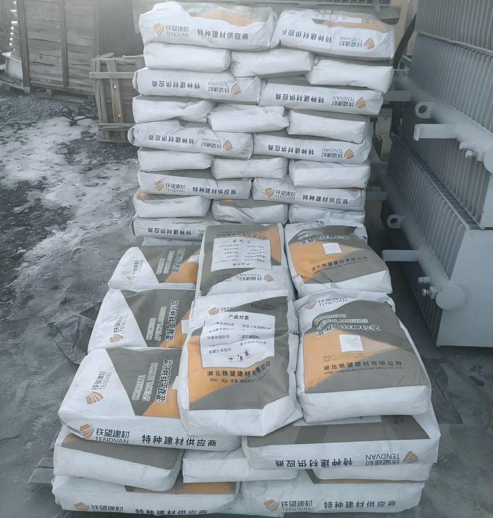 射洪M50干硬性无收缩砂浆