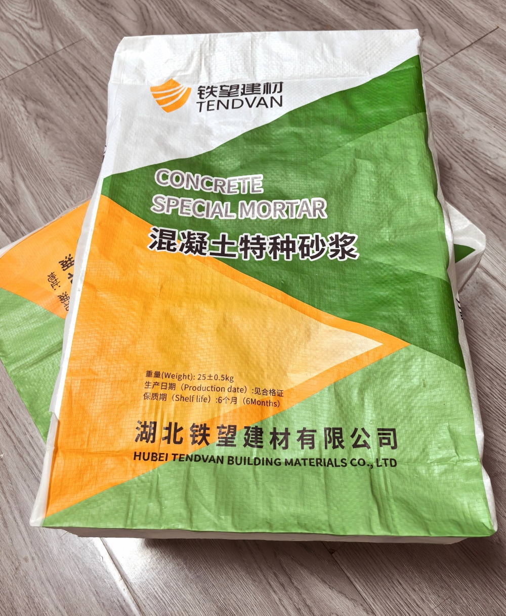 射洪薄层快速修补料