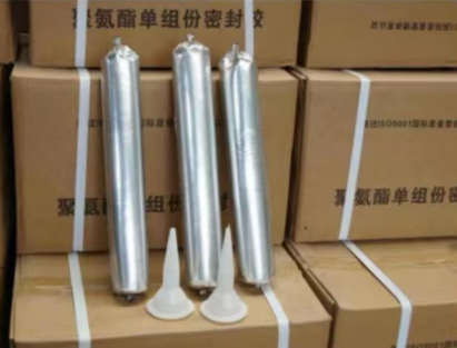 射洪聚氨酯密封胶